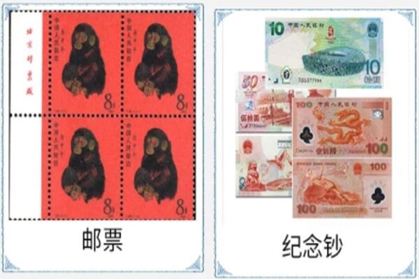 兴安盟扎赉特旗回收邮票